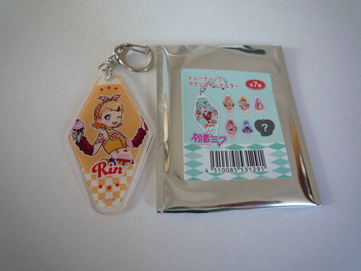 初音ミク トレーディング アクリルキーホルダー 鏡音リン リン キャンドゥ CanDo コラボ 新品拍卖