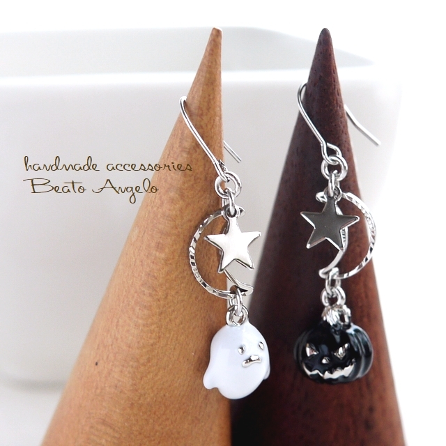 ■+angelo+ハロウィン カボチャとおばけのピアス(p-006)S 月と星 チャーム 秋拍卖