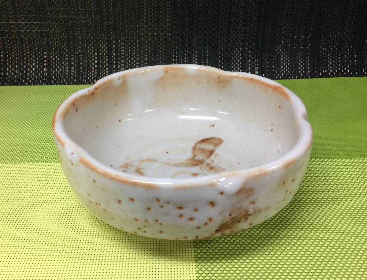 新品【即決】志野焼 梅型 菓子鉢 預け鉢 茶道具拍卖