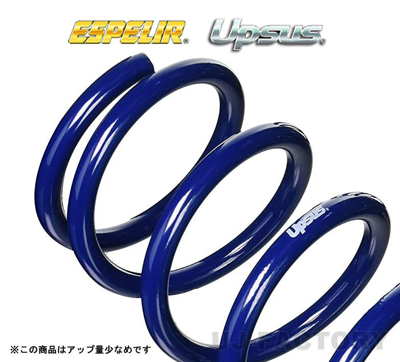 エスペリア アップサス UPSUS / LEXUS レクサス UX200 MZAA10 ※2.0L 2WD Ver C (H30/11~) X-7560拍卖