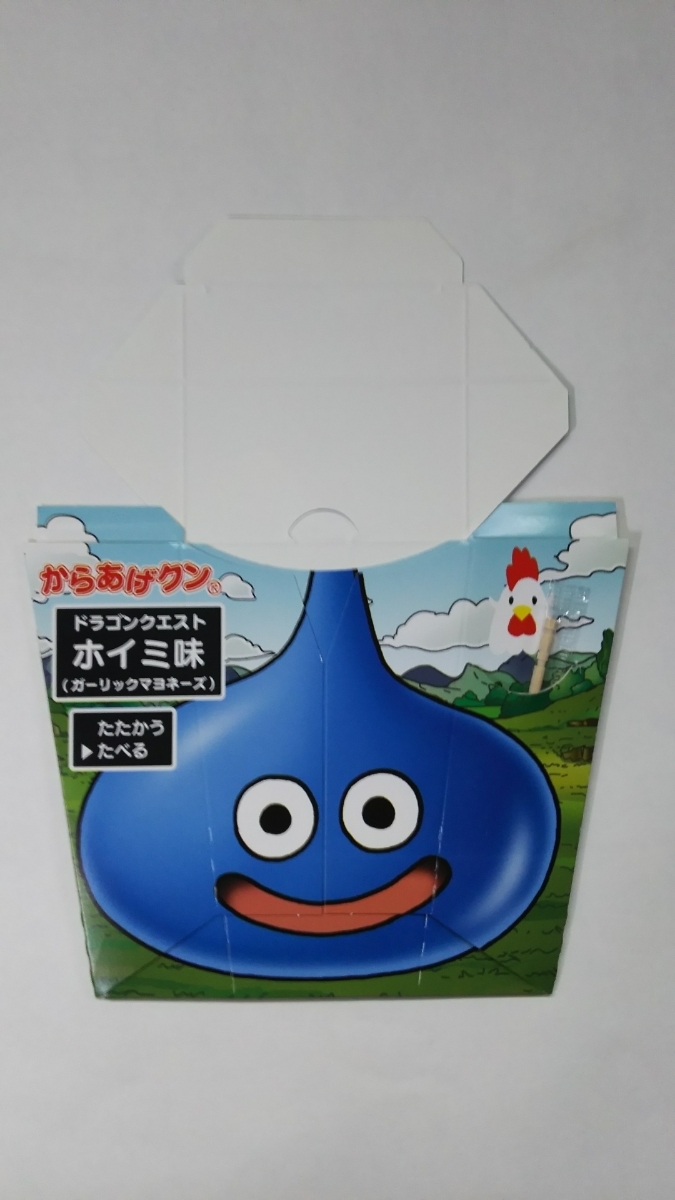 からあげくん ドラゴンクエスト ホイミ味(ガーリックマヨネーズ)パッケージ 未使用 2枚セット拍卖