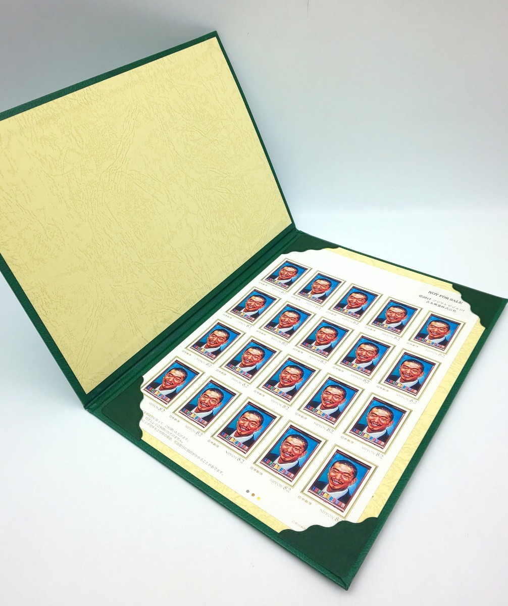 希少☆人志松本のすべらない話 記念切手 82円×20枚 1シート 非売品☆切手シート拍卖