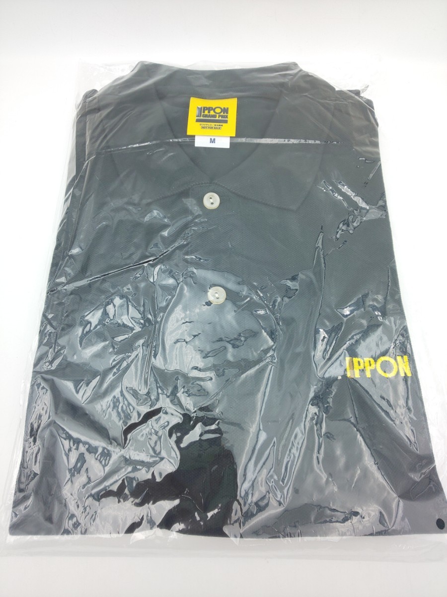 希少☆未使用 IPPON GRAND PRIX ポロシャツ Mサイズ 非売品☆IPPONグランプリ イッポングランプリ拍卖