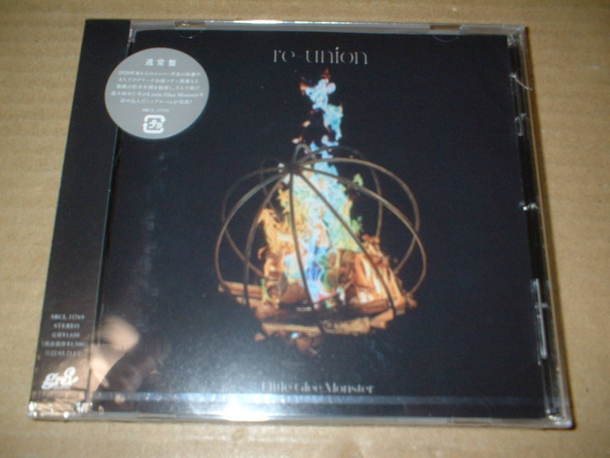 【通常盤未開封新品CD】リトル・グリー・モンスター(Little Glee Monster)/re-union (21年作!セカンドミニアルバム拍卖
