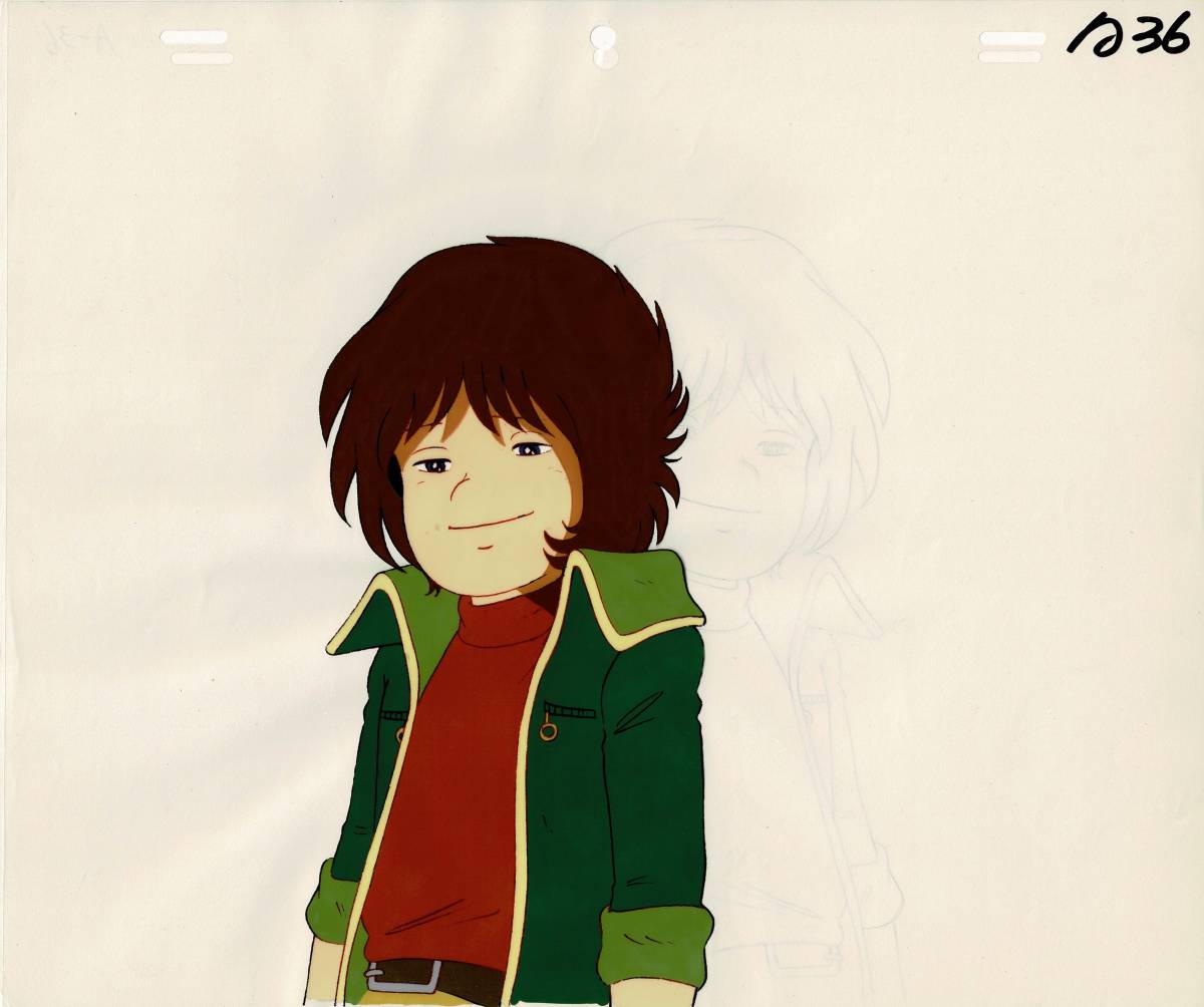 さよなら銀河鉄道999 アンドロメダ終着駅 星野鉄郎 セル画 動画 原画 松本零士 小松原一男 金田伊功 山口泰弘 木下ゆうき 東映動画【A324】拍卖