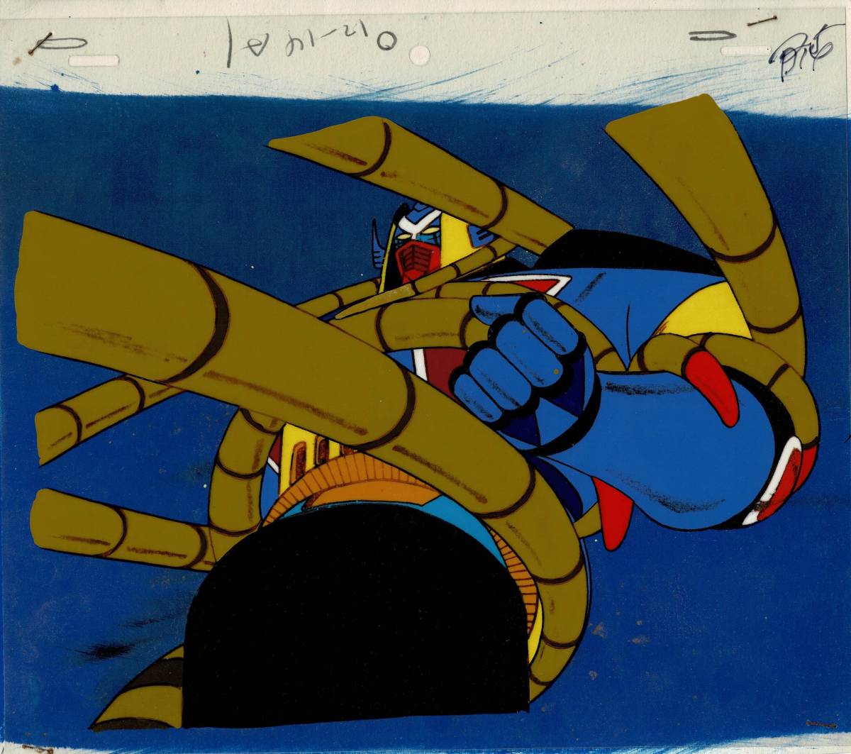 マグネロボ ガ・キーン セル画 直筆背景画 小松原一男 東映動画 テレビ朝日【A91】拍卖