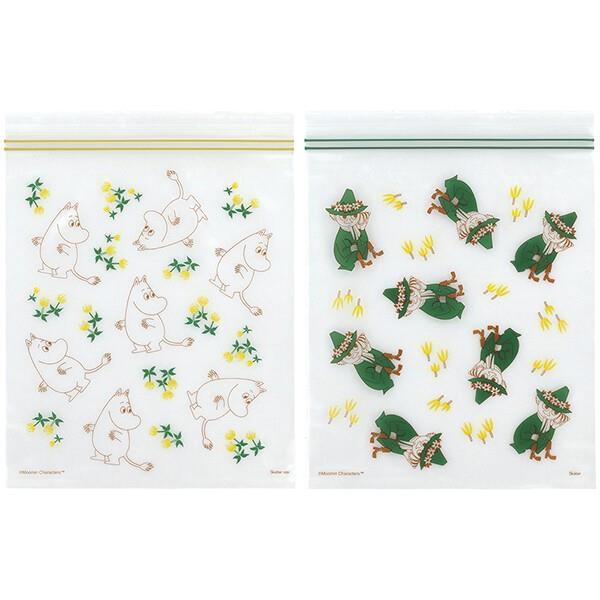 ムーミン ダブルファスナー付チャック袋 20枚セット 小分け袋 旅行 トラベル 整理整頓 キャラクター スケーター拍卖