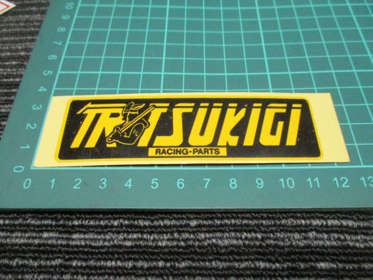 ★送料全国一律:185円★ 当時物 TR TSUKIGI RACING-PARTS ステッカー (月木レーシング/BEET/ビート/ヨシムラ/モリワキ/YOSHIMURA/MORIWAKI拍卖