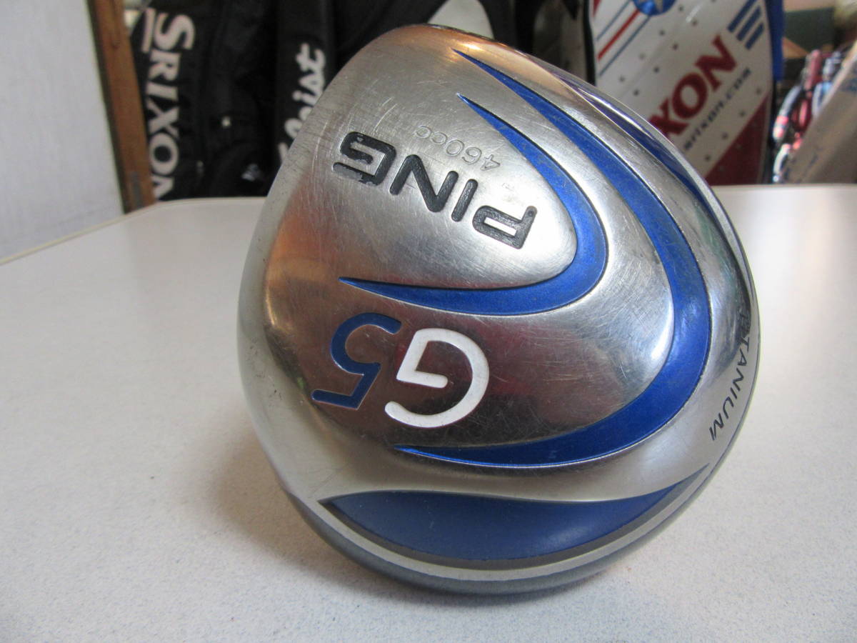 ★☆★アスリート★PING★G5★ALDILA NV75(X)★1W★7.5★☆★拍卖