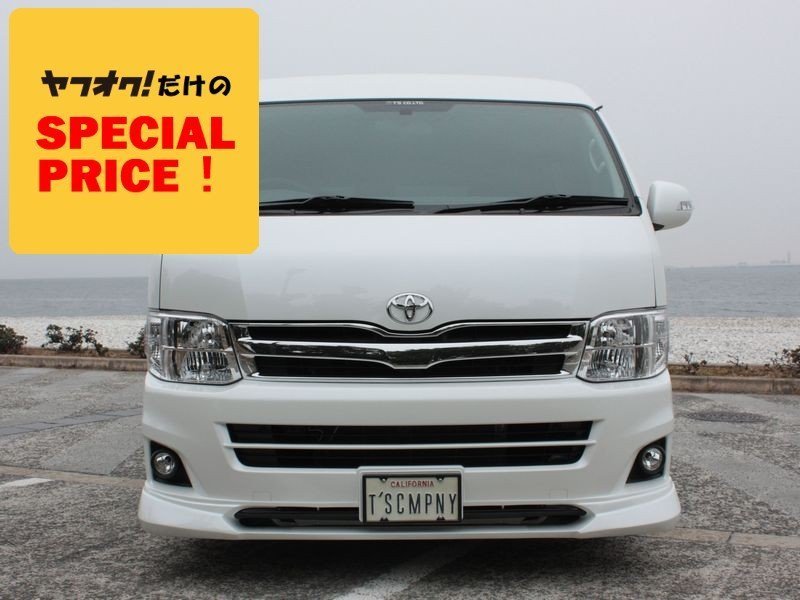 SALE ハイエース(フロント サイド リア)3点セット 塗装済 ワイド 3型 200系 TPDエアロ(S-GL ワゴンDX ワゴンGL)拍卖