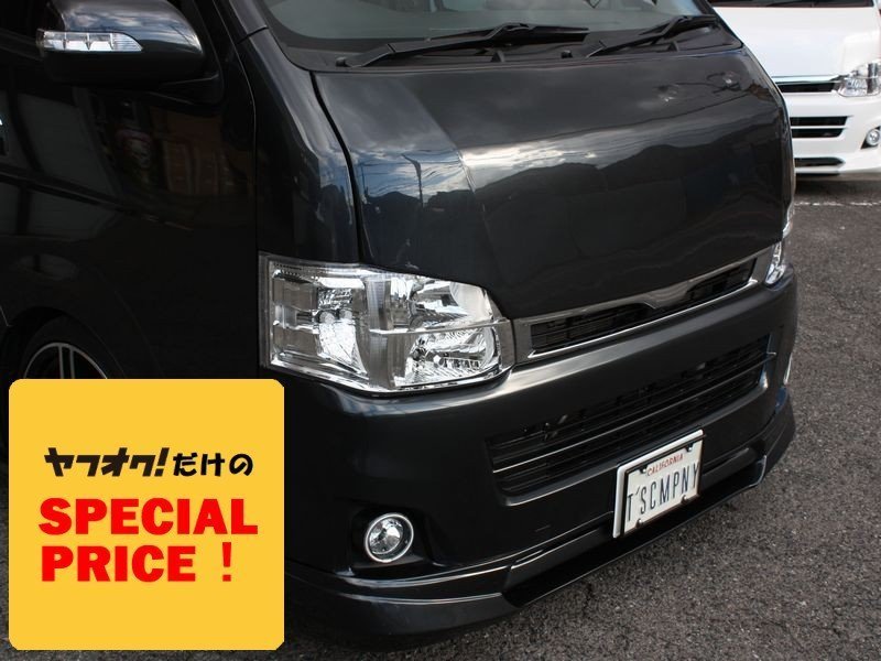 SALE ハイエース ボンネット 未塗装 ナロー 1~3型 200系 TPD ユーロフェイス(S-GL DX DXGLパッケージ 1型 2型 3型)拍卖