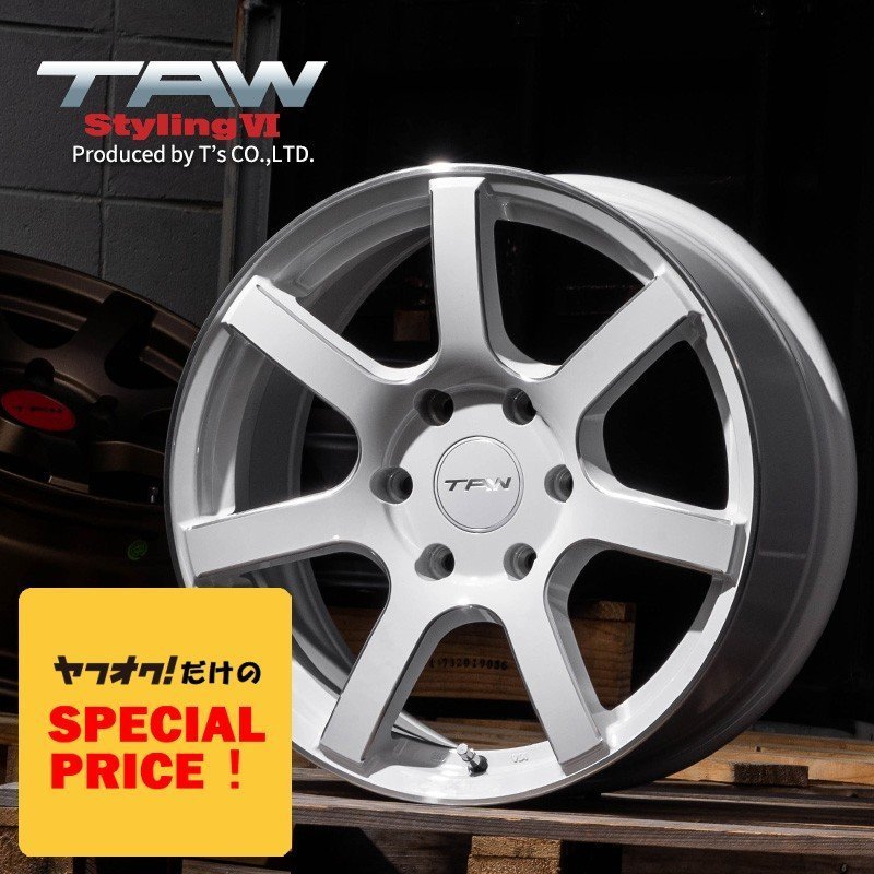 SALE ハイエース 18インチ 6穴 ホイールセット 4本 TAW Styling6 18X8.0J +37 6H139.7 パールホワイト/リム&エッジマシニング拍卖