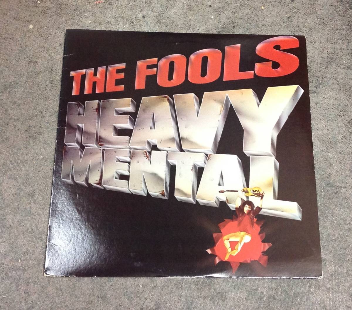 The Fools 1 lp , Heavy mental拍卖