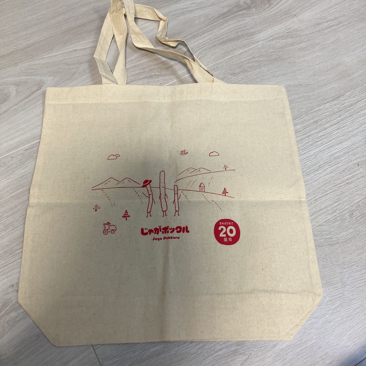 新品未使用 じゃがポックル エコバッグ トートバッグ 20周年 北海道拍卖