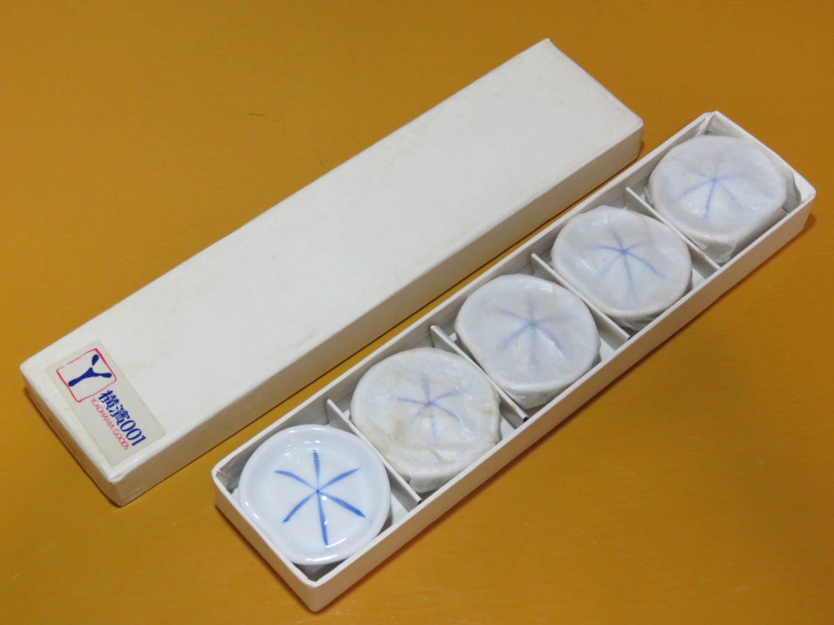 ◎横浜グッズ・箸置き「水兵帽 5個組」・箱付・1個使用4個未使用拍卖