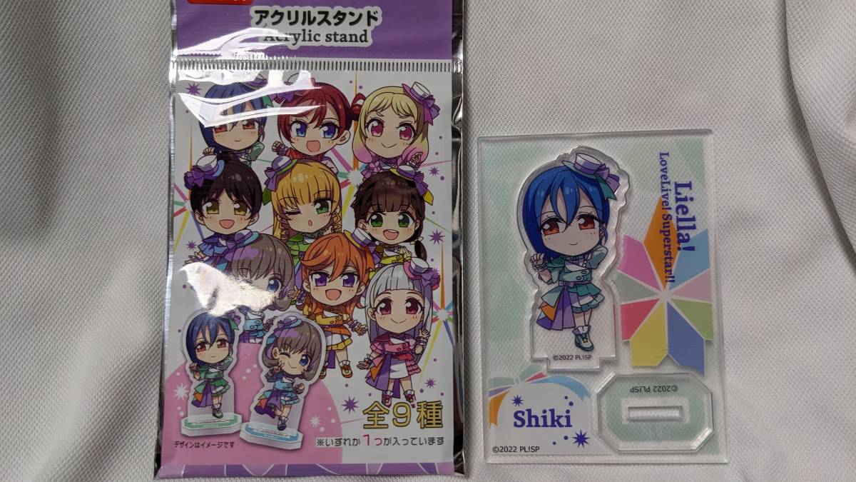 【送料無料】ラブライブ!スーパースター!! アクリルスタンド(店舗限定グッズ) 若菜四季 Liella! 大熊和奏 lovelive拍卖