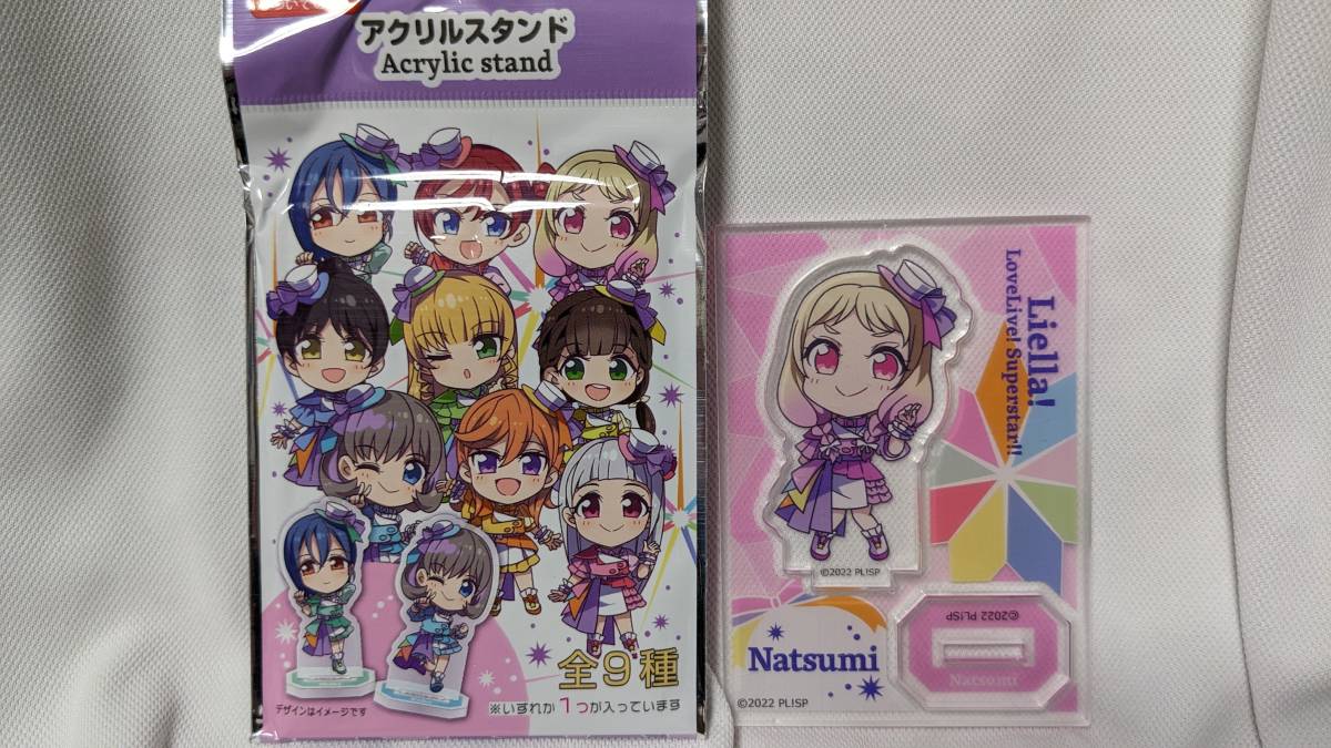 【送料無料】ラブライブ!スーパースター!! アクリルスタンド(店舗限定グッズ) 鬼塚夏美 Liella! 絵森彩 lovelive拍卖