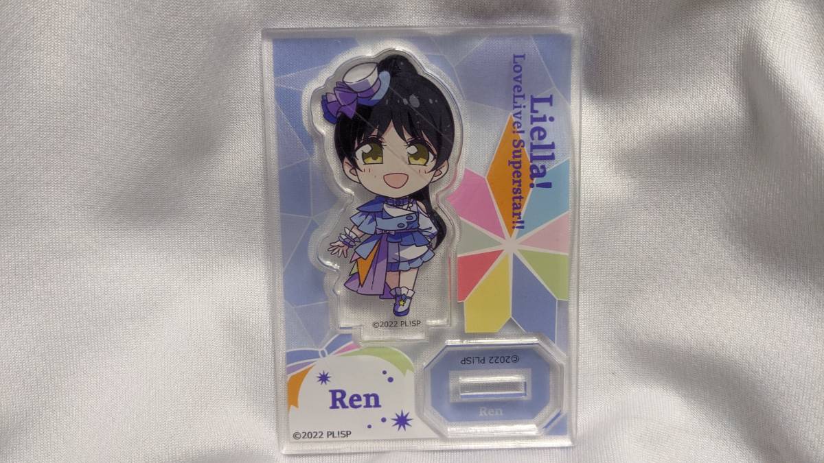 【送料無料】ラブライブ!スーパースター!! 葉月恋 アクリルスタンド(店舗限定グッズ) Liella! 青山なぎさ lovelive拍卖