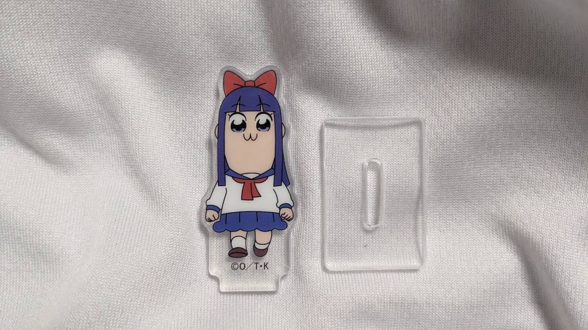 【送料無料】ポプテピピック アクリルスタンド(ピピ美) ポプテピ 大川ぶくぶ まんがライフWIN ポプ子拍卖