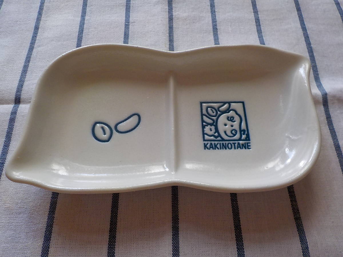 ★非売品★亀田製菓★柿の種おつまみ皿★橘製(たち吉)★拍卖