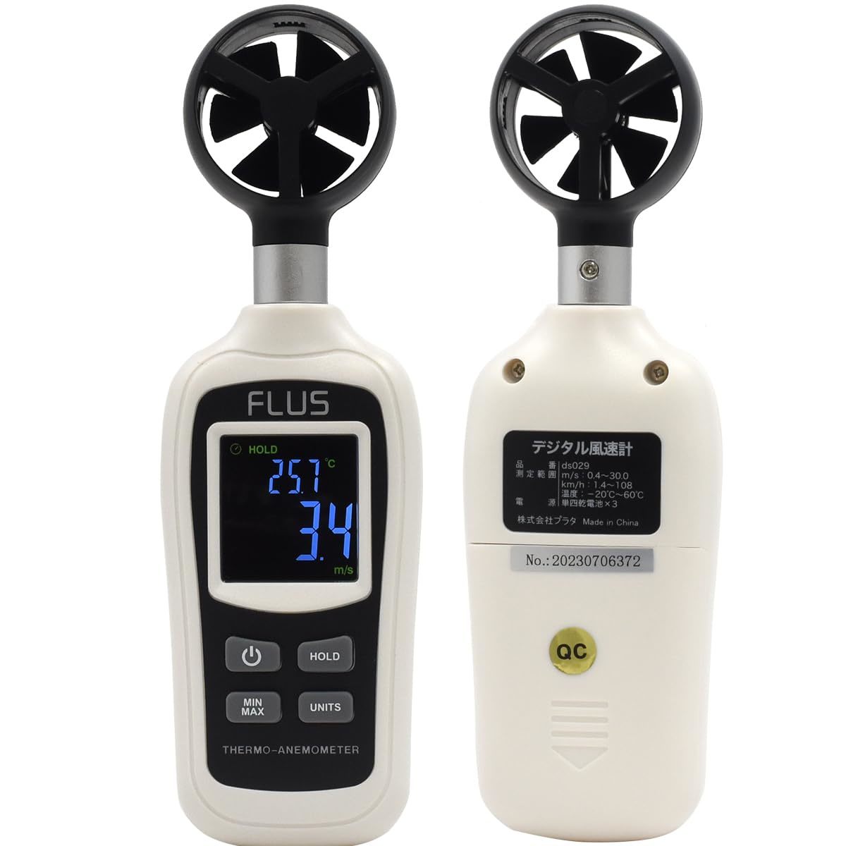 風速計 デジタル アネモメーター 風速 温度計 ハンディ コンパクト バックライト付き プラタ/0460x1台拍卖