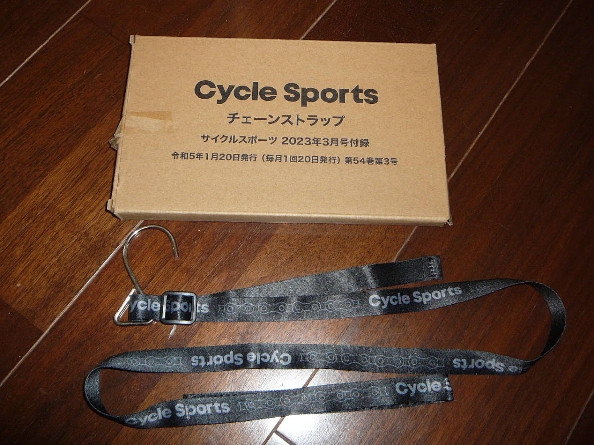 新品未使用 チェーンストラップ サイクルスポーツ ベルト長さ調節可能 マジックテープループ拍卖