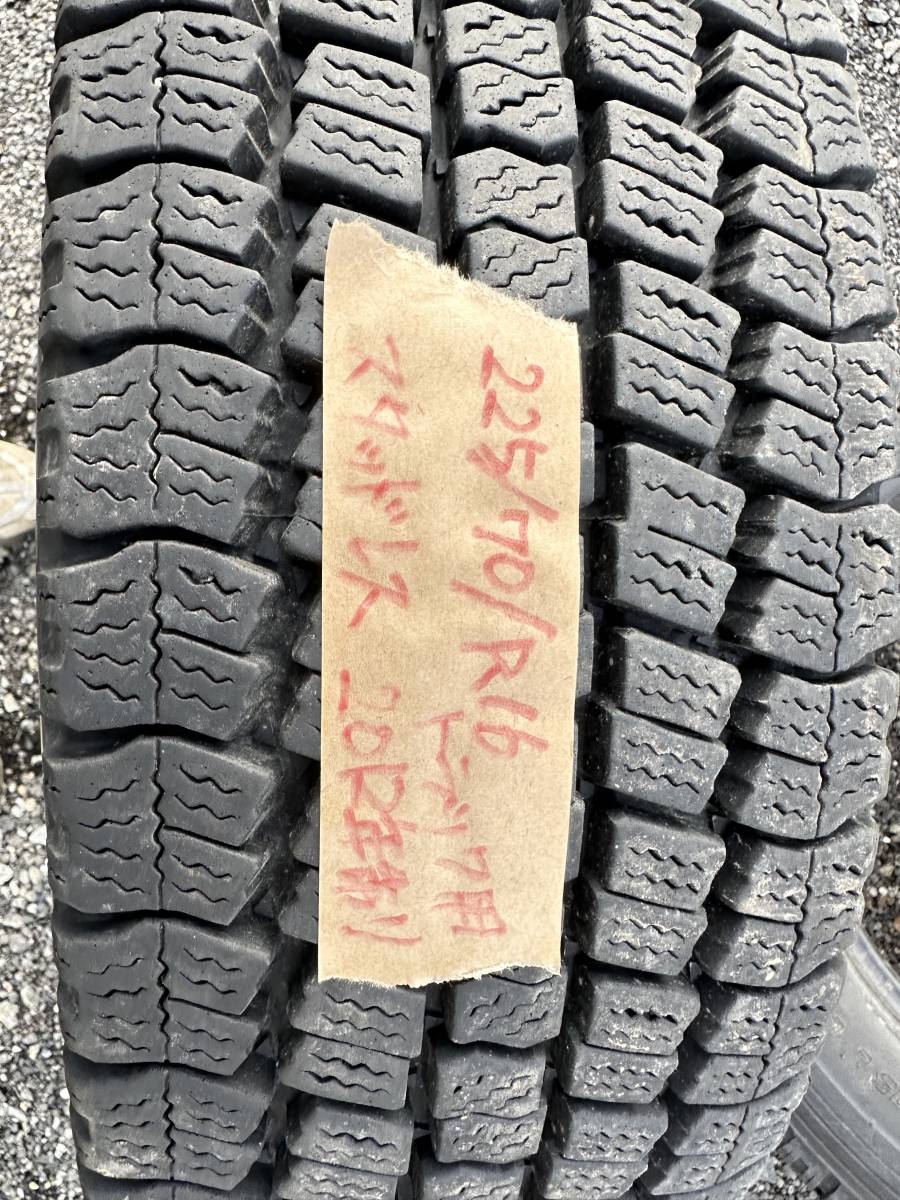 『良品』2012年制 225/70/R16  トラックスタッドレスタイヤ スノータイヤ 4本拍卖