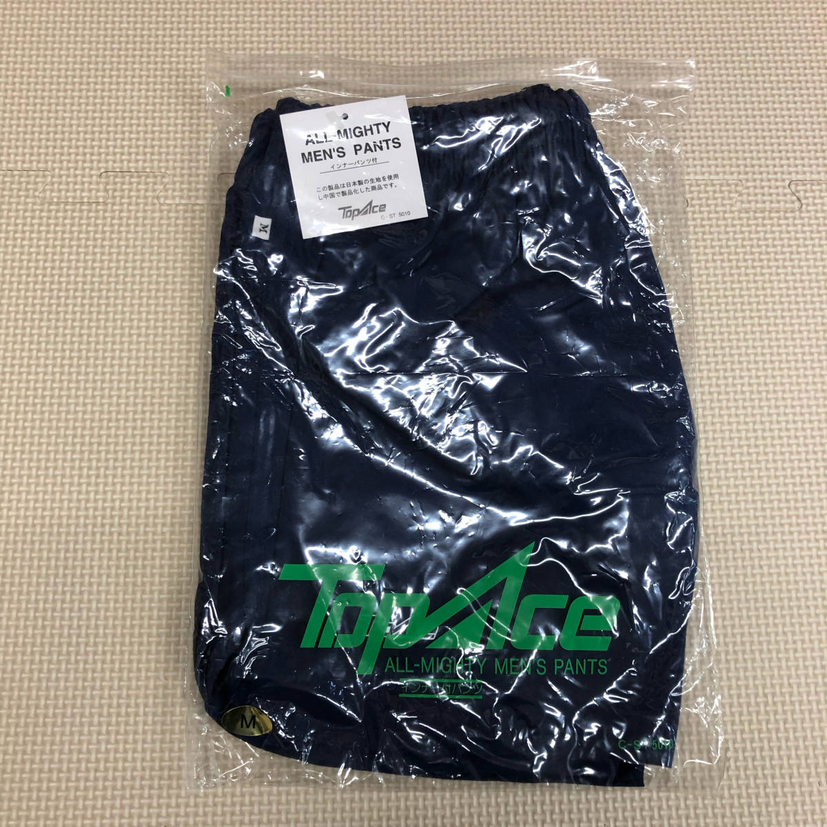 (新品)水着【福島県 白河実業高校】M ショートパンツ/スイムパンツ/TOPACE/青紺/スクール水着/競泳水着/スイムウエア/水泳教室/拍卖