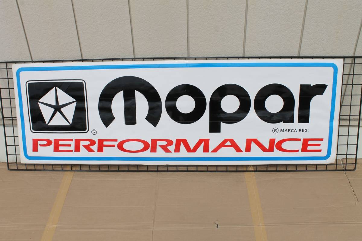 モーパー MOPAR PERFORMANCE ステッカー ラベル クライスラー純正 新品 ディーラーサイズ 特大 51.3㎝×160㎝ P4530475拍卖