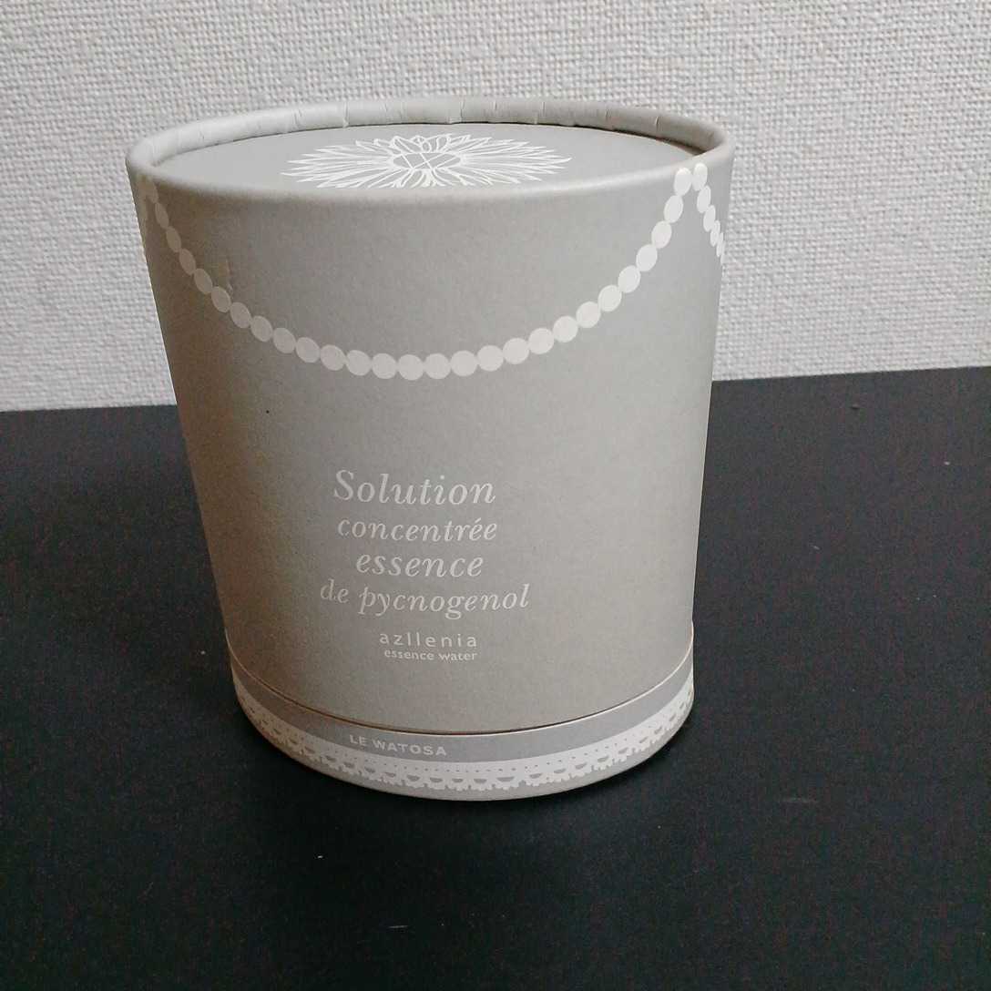【未使用】WATOSA ワトゥサ アズレニア ソリューション コンセントレ 美容液水 50ml★0921-B1-ay12拍卖