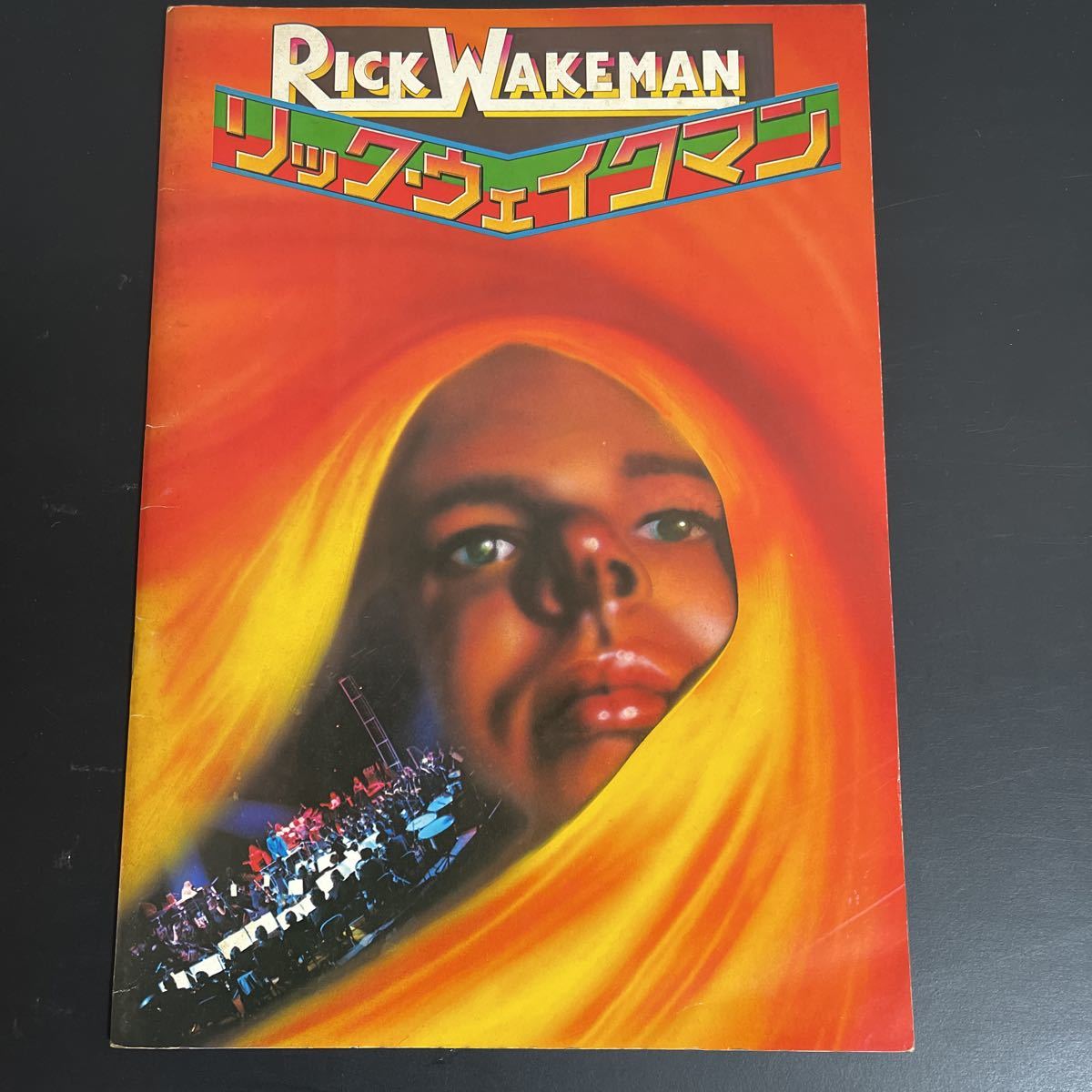 Rick Wakeman リック・ウェイクマン 1975年 日本公演 パンフレッド A3-230923-NI-5拍卖