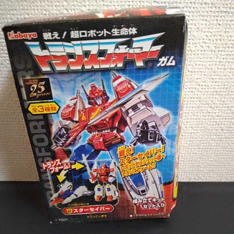 トランスフォーマーガム 第一弾 スターセイバー 未開封 カバヤ kabaya プラモデル 食玩 A-3-0905-Ya-5拍卖