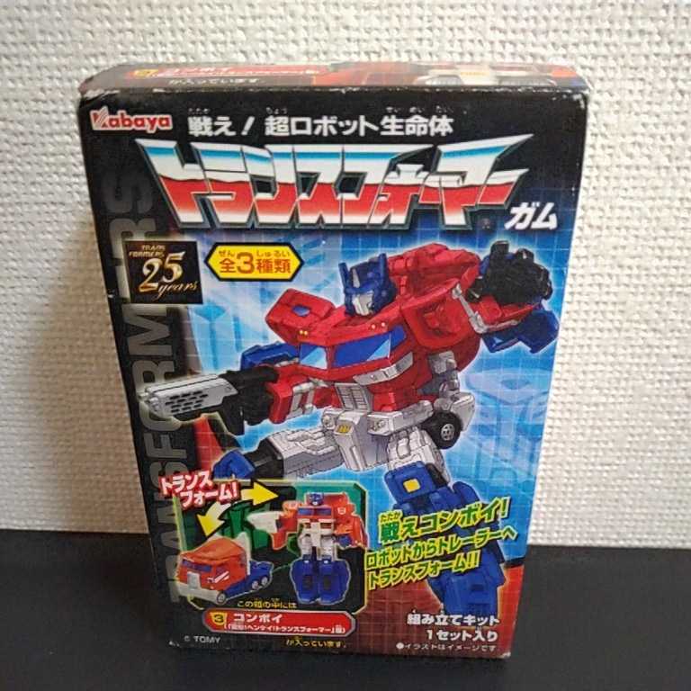 トランスフォーマーガム 第一弾 コンボイ 未開封 カバヤ kabaya プラモデル 食玩 A-3-0905-Ya-6拍卖