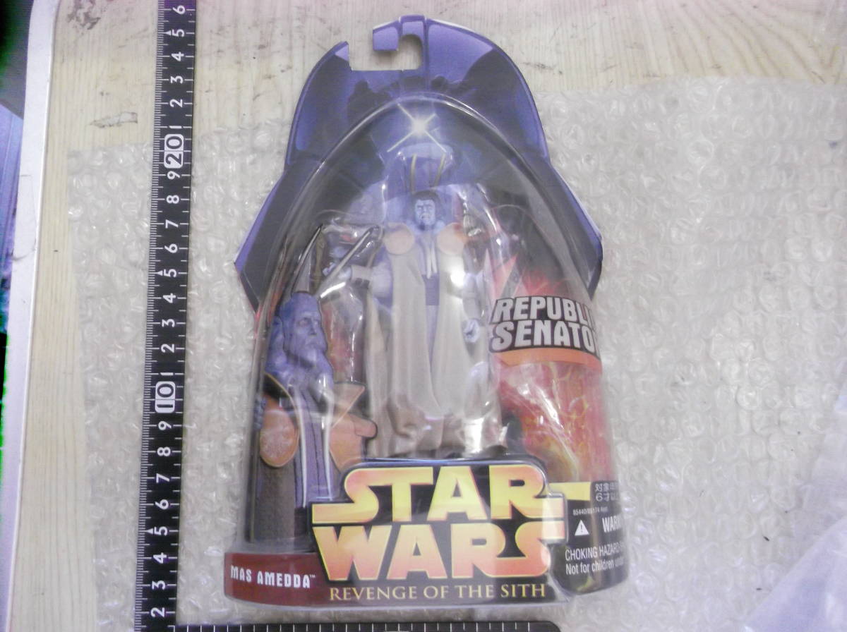 未開封新品 STARWARS スターウォーズ EP3 マス・アメダ ベーシック フィギュア 現状渡し品拍卖