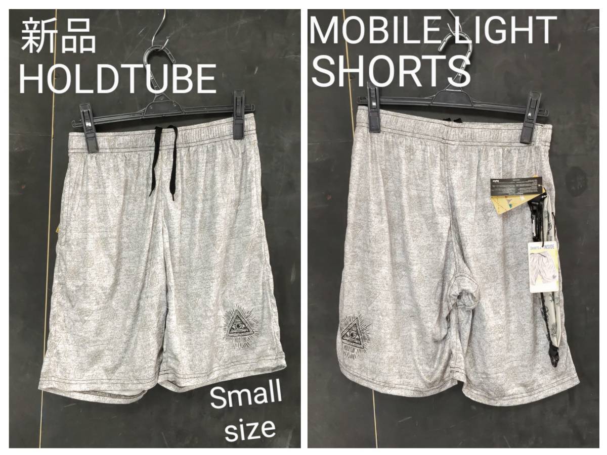 ★送料無料★ 新品 HOLDTUBE MOBILE LIGHT SHORTS ホールドチューブ ハーフパンツ メンズ ショーツ フリーメイソン Small拍卖