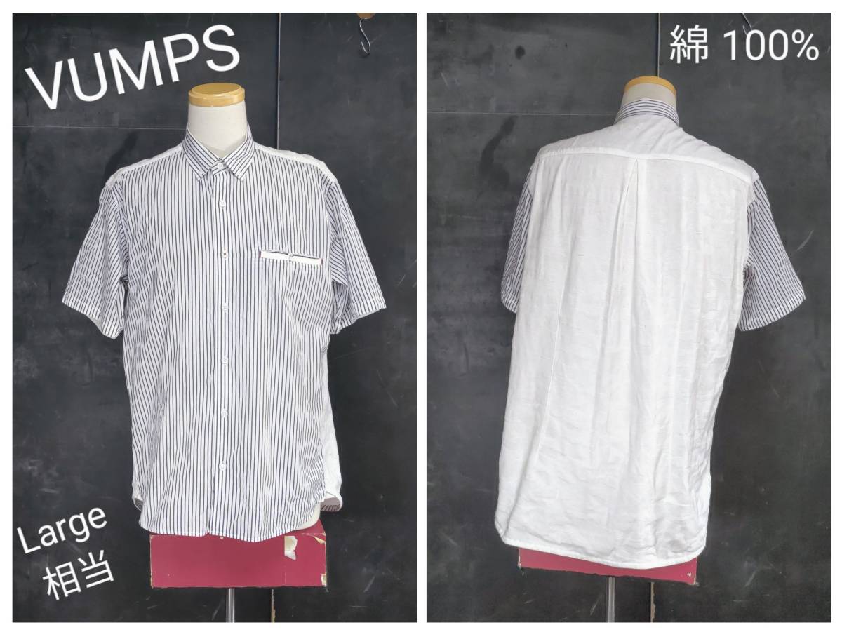 ★送料無料★ VUMPS ボタンダウンシャツ ヴァンプス BDシャツ 柄シャツ デザインシャツ 50 (Large 相当)拍卖