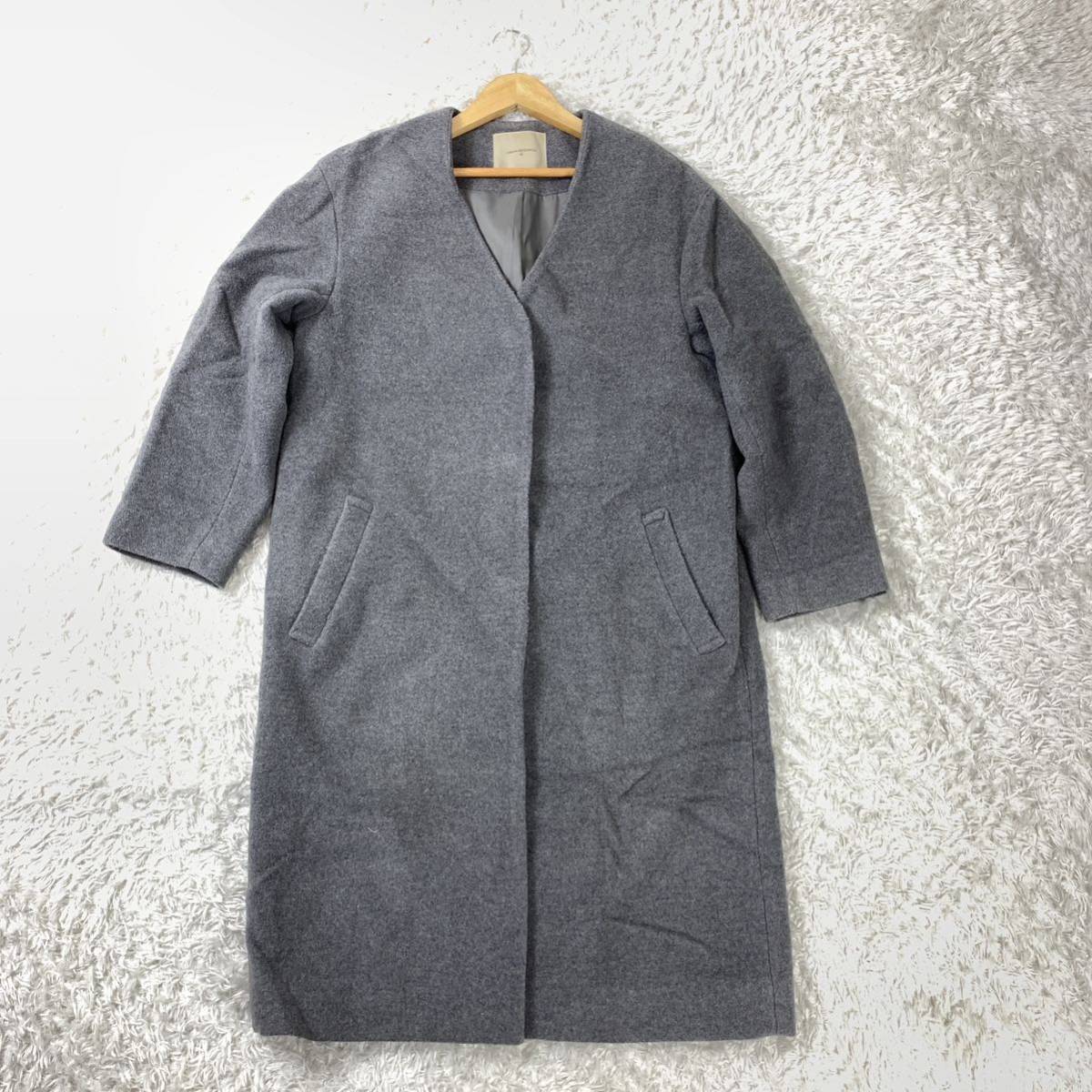 アーバンリサーチ ノーカラーコート グレー ウール レディース 36 YA4537拍卖
