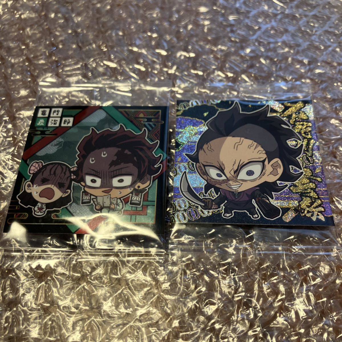 鬼滅の刃 ディフォルメシール ウエハース 其ノ十 不死川玄弥 竈門炭治郎拍卖