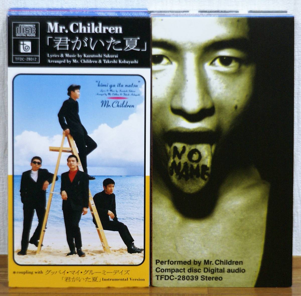 Mr.Childrenミスターチルドレン●8cmシングル17枚セット メジャーデビューからの8cmCDSすべて網羅拍卖