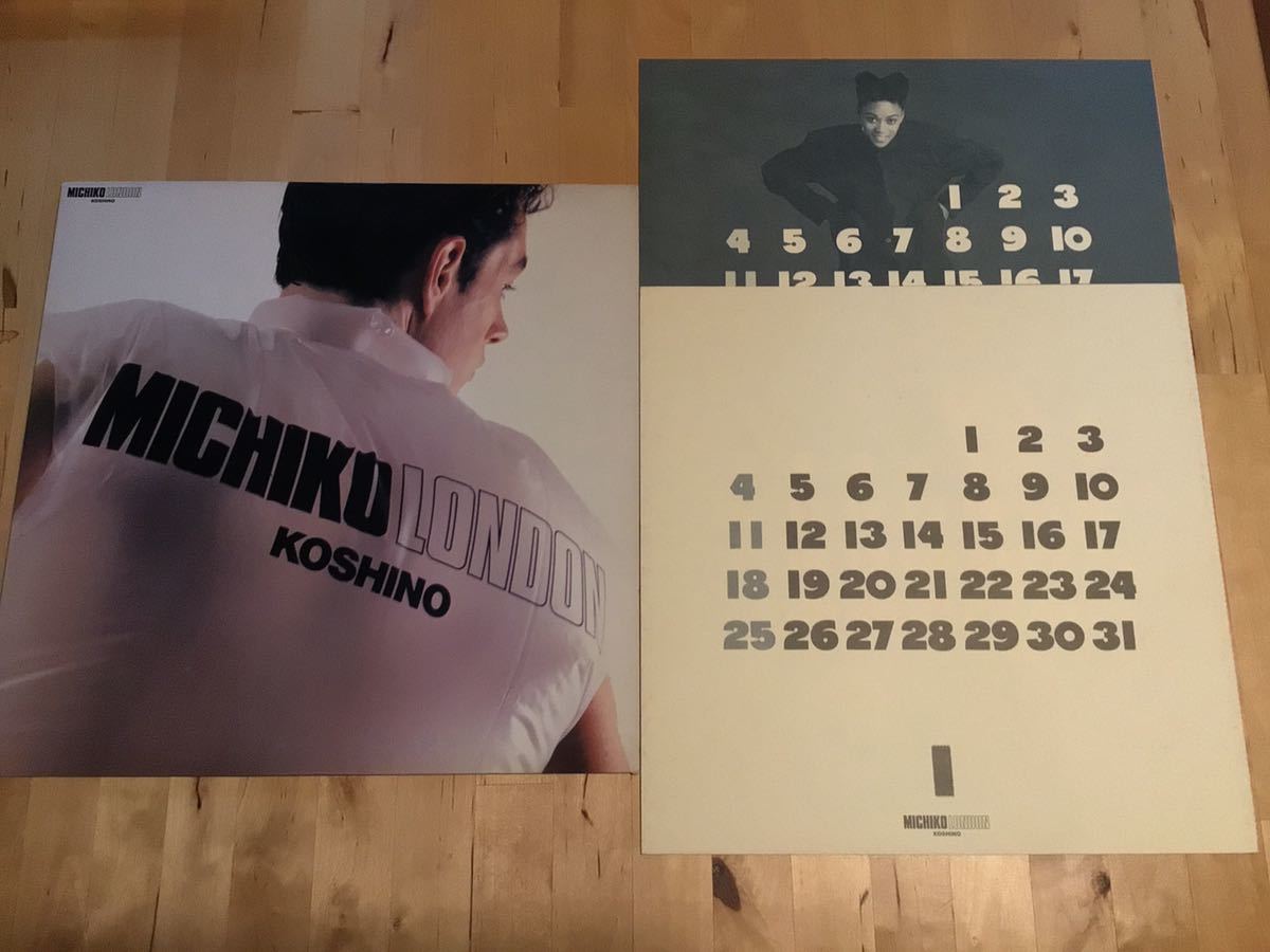 【ノベルティ】MICHIKO LONDON KOSHINO/ 87年カレンダー (MK00087) / ミチコロンドンコシノ / LPサイズジャケット拍卖