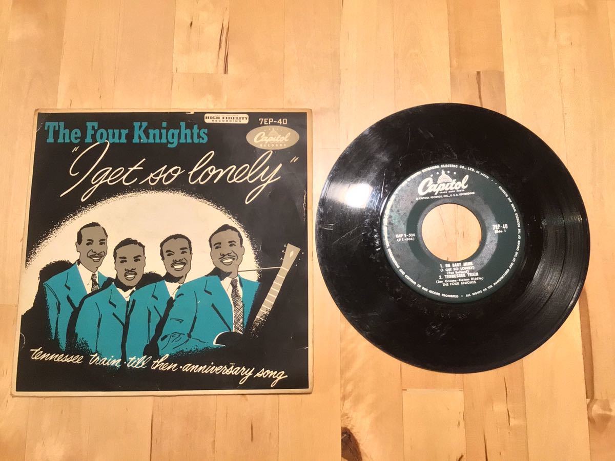 【コンパクトEP】THE FOUR KNIGHT / I GET SO LONLEY 君を思えば(7EP-40) / フォア・ナイツ / CAPITOL日本盤拍卖