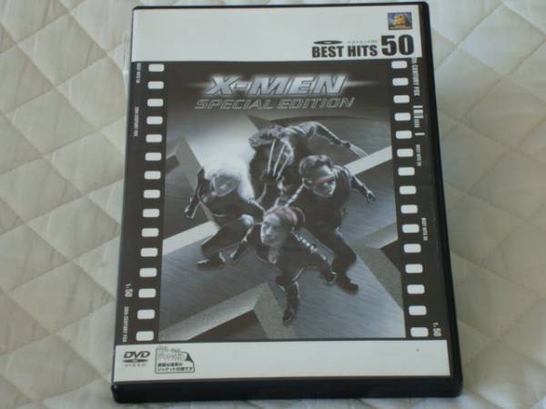 X-MEN SPECIAL EDITION 特別編拍卖