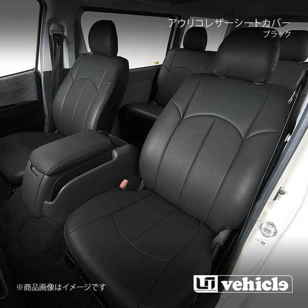 UI vehicle アウリコ レザーシートカバー フロント2席 ハイエース 200系 1型~6型(最新) 標準/ワイド スーパーGL/ワゴン/グランドキャビン拍卖