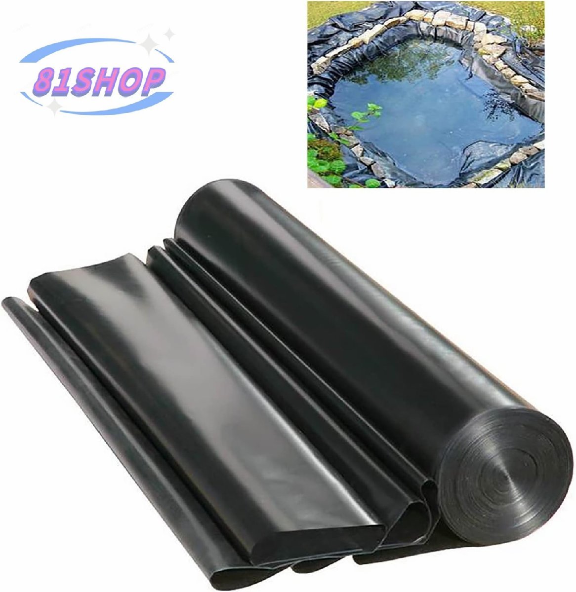 「81SHOP」3*9M、0.2MM 人工池 防水シート、HDPEゴム製池ライナー、頑丈な魚の池予備成形ライナーガーデンプール膜強化造園拍卖