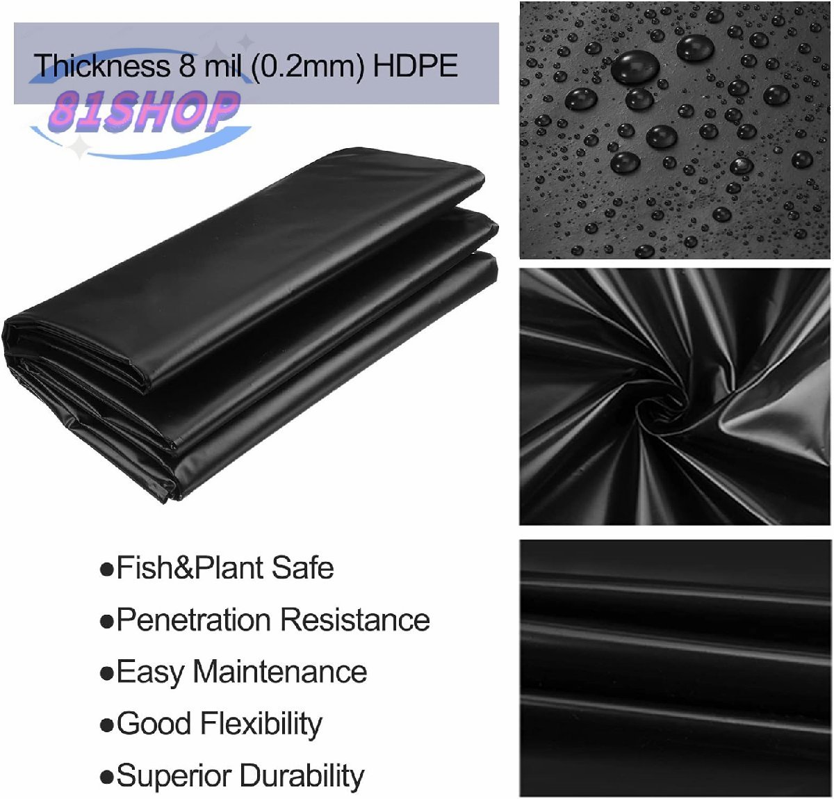 「81SHOP」6x7m HDPE製 防水シート プールライナー 0.2mm厚 大きな魚の池ライナー、池ライナー プール 下敷フィルム 庭園プール 膜 ヘビー拍卖