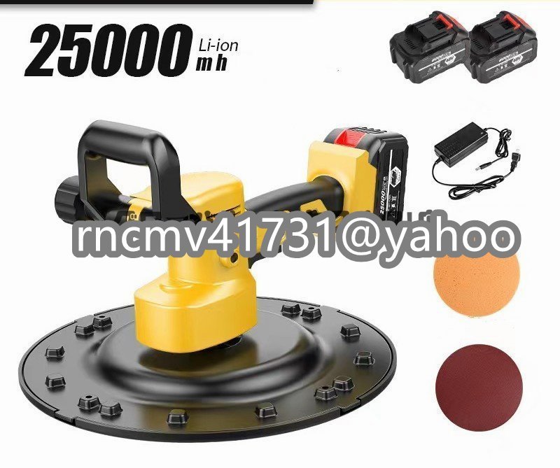 「81SHOP」品質保証☆充電式トロウェル土間コンクリート 壁面平滑化研磨機1-6速度規制 セメントモルタルのこて拍卖