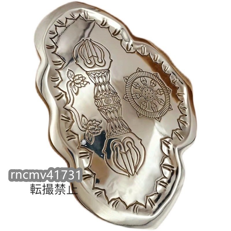 「81SHOP」人気新品 寺院用仏具 密教法具 金剛盤 真鍮製磨き仕上げ 28cmx20cmx5cm 前具拍卖