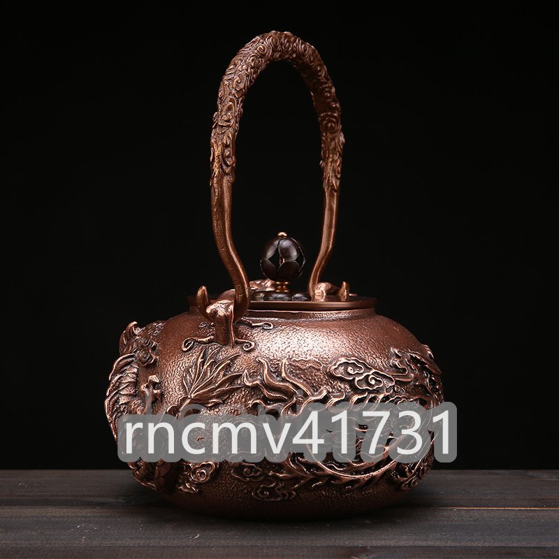 「81SHOP」茶道具純紫銅製 大茶器を沸かす クックティーポット 竜と鳳凰 提梁壺 1.2L 厚いやかん手作り 水がスムーズに出られる拍卖