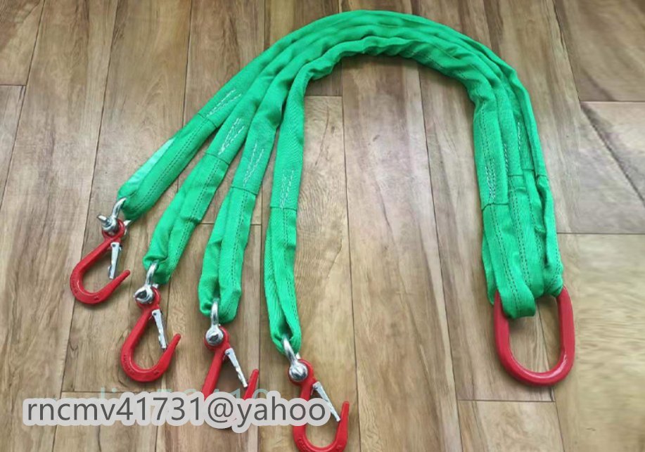 「81SHOP」新入荷★ ベルトスリング スリングベルト 作業用 合金鋼製フック付き リング付き ポリエステル製 1.5m 耐荷重3t 4本吊り拍卖