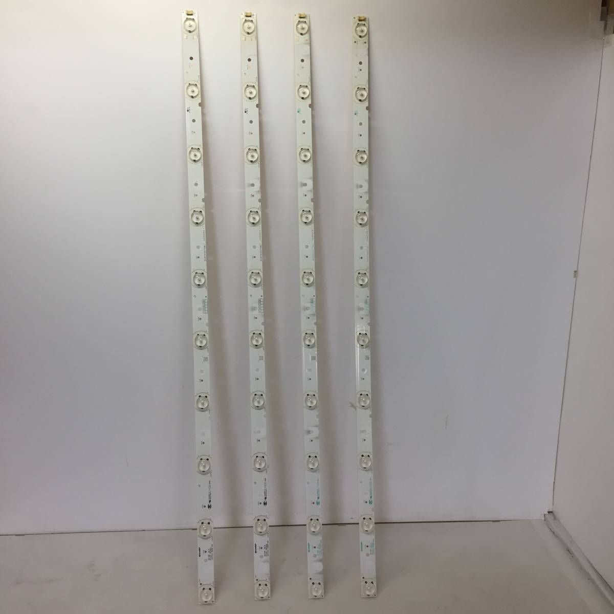 □SHARP シャープ AQUOS LC-40H11 液晶テレビ LEDバックライト拍卖